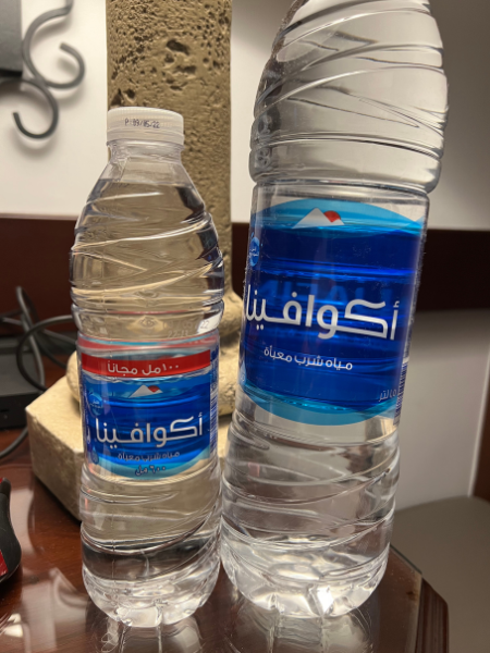 water bottles supplied in my hotel room